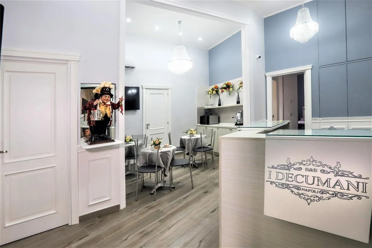 I Decumani Bed & Breakfast Naples Italy