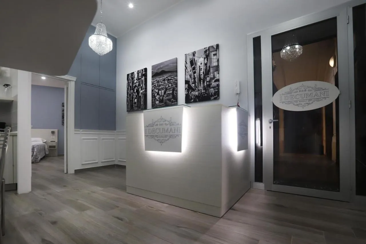 I Decumani Bed & Breakfast Naples 0*,